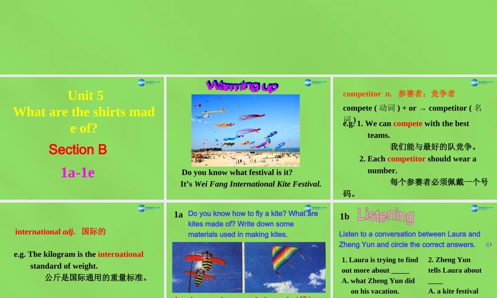 湖北省松滋市涴市镇初级中学九年级英语全册 Unit 5 What are the shirts made of？Section B(1a-1e)课件.ppt