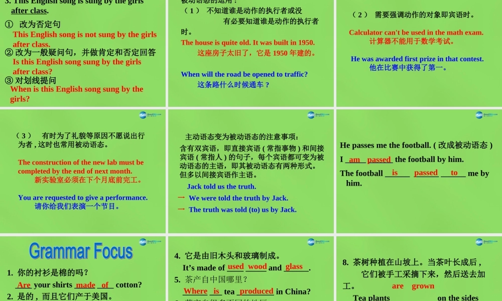 湖北省松滋市涴市镇初级中学九年级英语全册 Unit 5 What are the shirts made of？Section A(Grammar-4c)课件.ppt