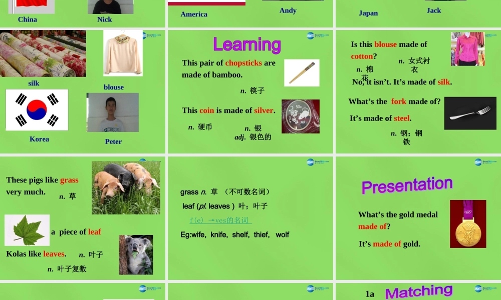 湖北省松滋市涴市镇初级中学九年级英语全册 Unit 5 What are the shirts made of？Section A(1a-2d)课件.ppt