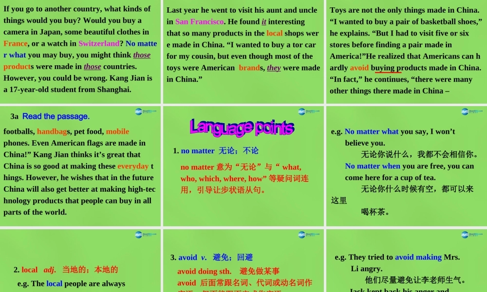 湖北省松滋市涴市镇初级中学九年级英语全册 Unit 5 What are the shirts made of？Section A(3a-3c)课件.ppt