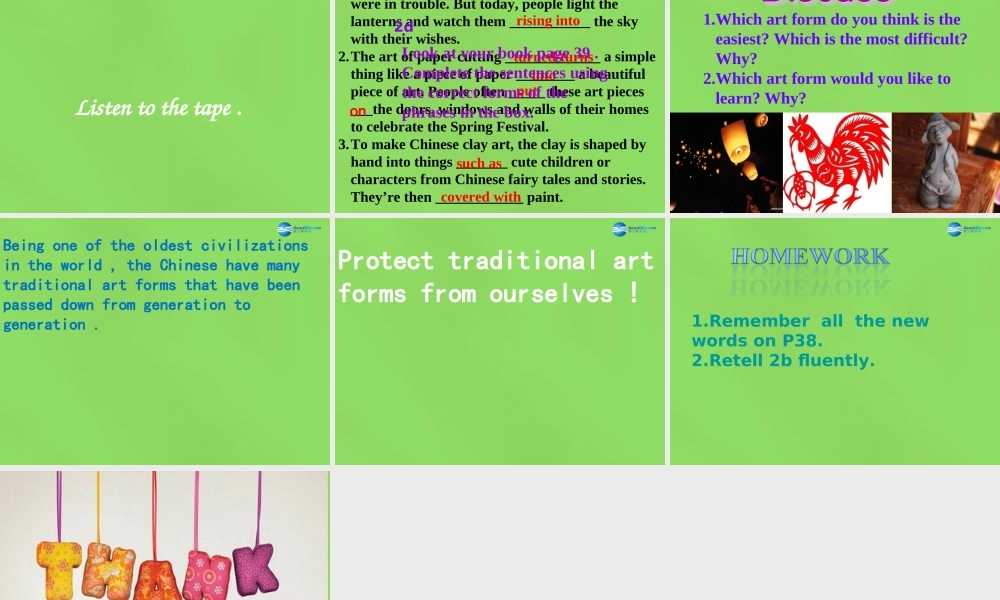 湖北省松滋市涴市镇初级中学九年级英语全册 Unit 5 What are the shirts made of？Section B(2a-2e)课件.ppt