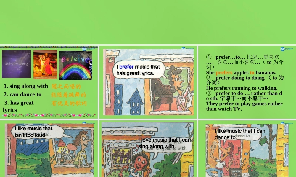 湖北省松滋市涴市镇初级中学九年级英语全册 Unit 9 I like music that I can dance to Section A(1a-1c)课件.ppt