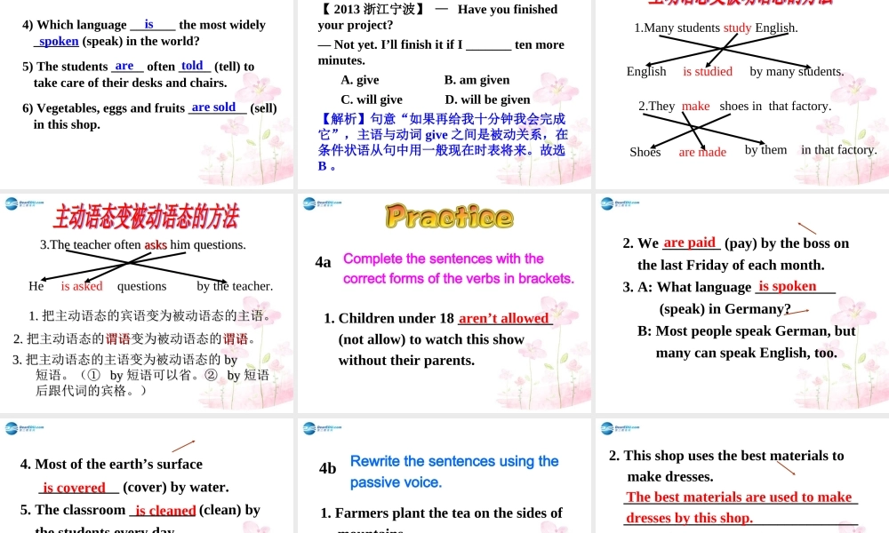 湖北省罗田县李婆墩中学九年级英语全册 Unit 5 What are the shirts made ofSectionA 4 Grammar focus-4c课件.ppt