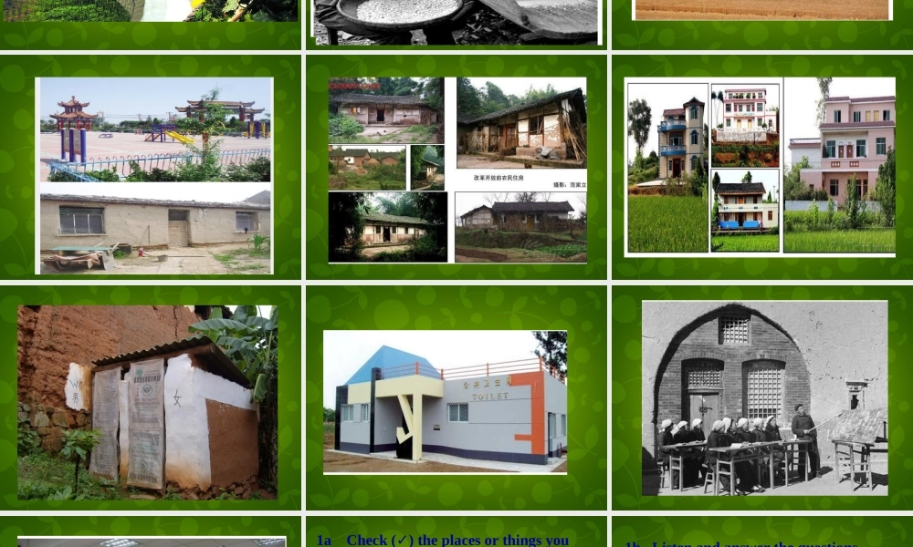 湖北省荆州市沙市第五中学八年级英语下册 Unit 10 I’ve had this bike for three years课件3 .ppt