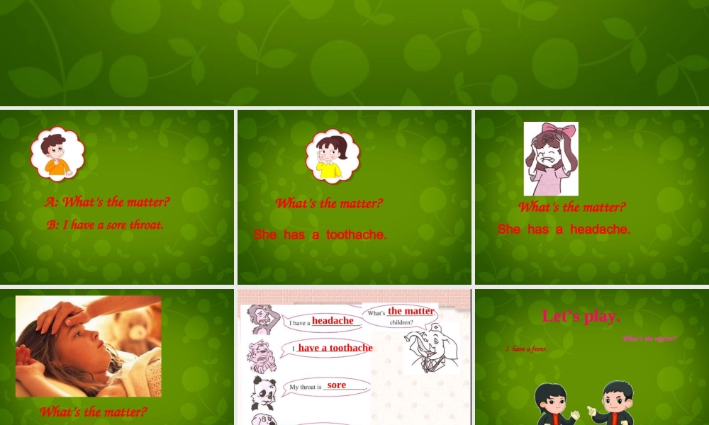 湖北省荆州市沙市第五中学八年级英语下册 Unit 1 What’s the matter课件2 .ppt