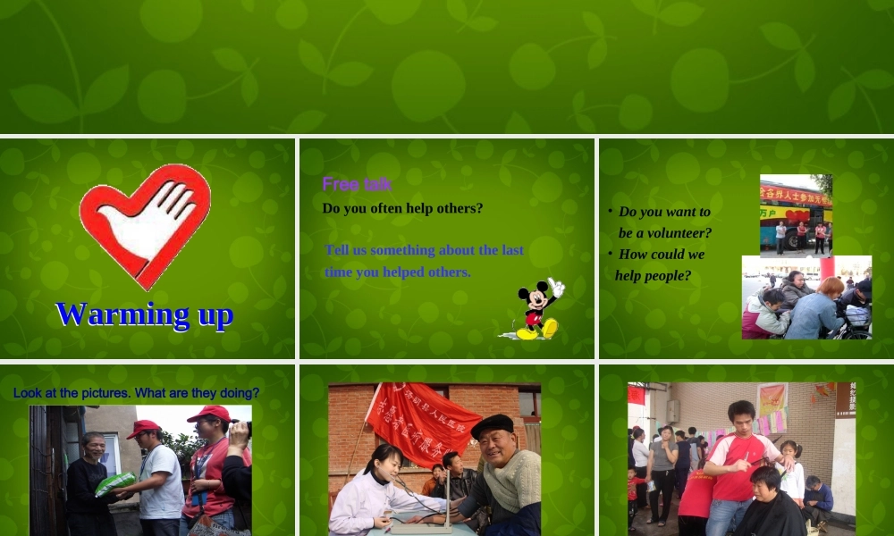 湖北省荆州市沙市第五中学八年级英语下册 Unit 2 I’ll help to clean up the city parks课件1 .ppt