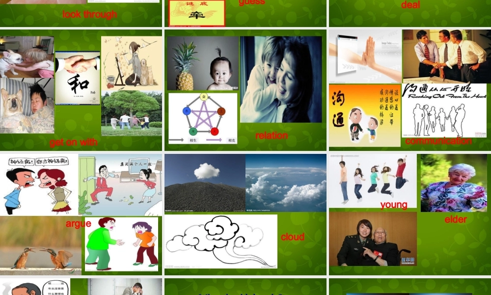 湖北省荆州市沙市第五中学八年级英语下册 Unit 4 Why don’t you talk to your parents课件1 .ppt