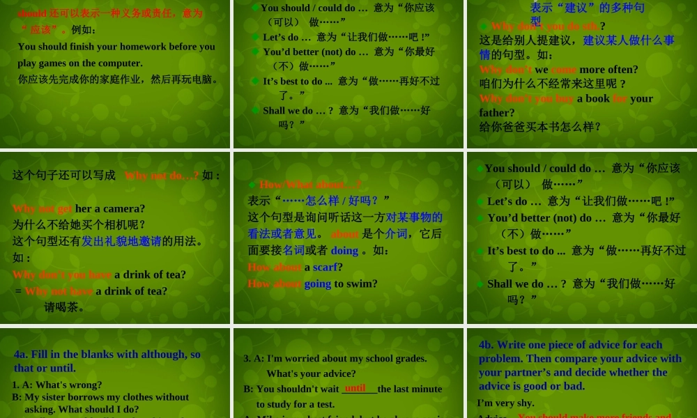 湖北省荆州市沙市第五中学八年级英语下册 Unit 4 Why don’t you talk to your parents课件2 .ppt