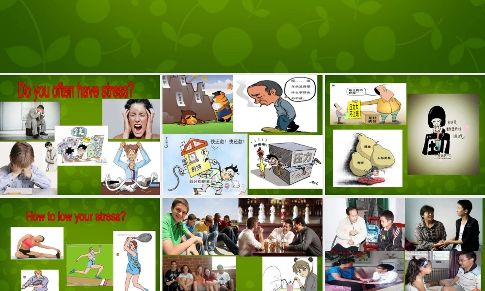 湖北省荆州市沙市第五中学八年级英语下册 Unit 4 Why don’t you talk to your parents课件3 .ppt