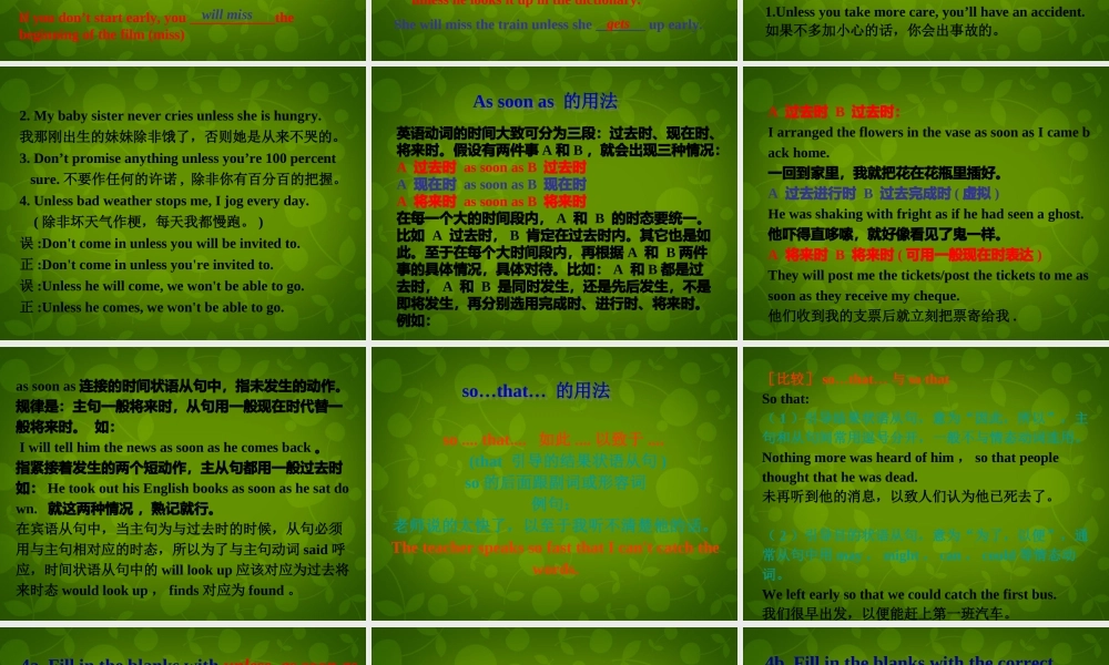 湖北省荆州市沙市第五中学八年级英语下册 Unit 6 An old man tried to move the mountains课件2 .ppt