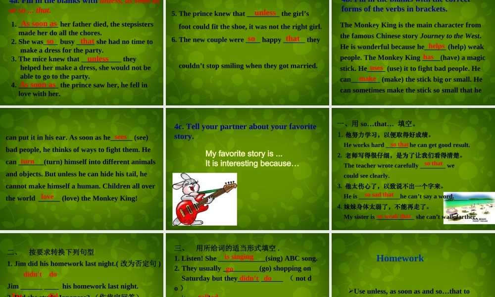 湖北省荆州市沙市第五中学八年级英语下册 Unit 6 An old man tried to move the mountains课件2 .ppt