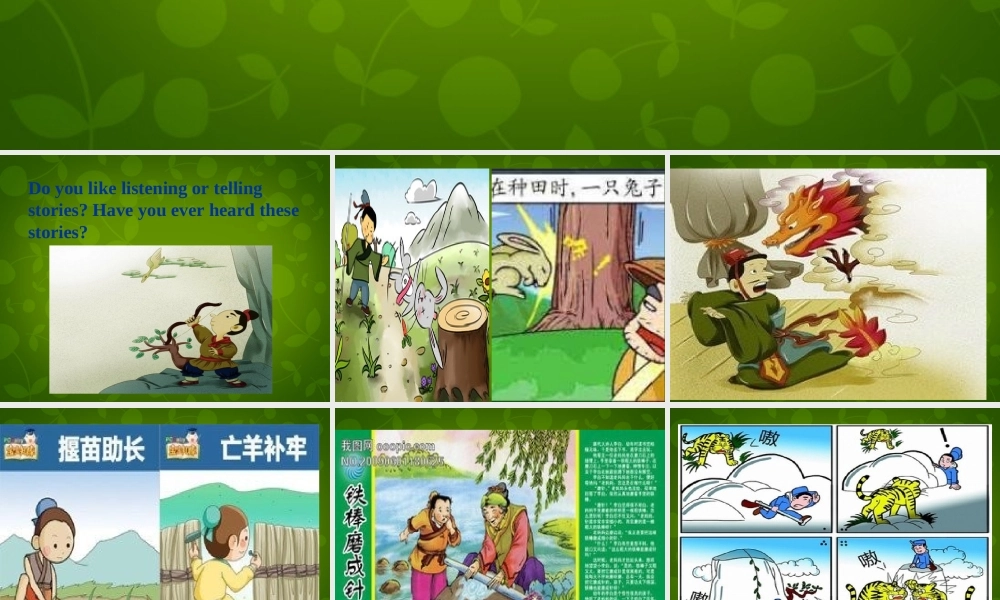 湖北省荆州市沙市第五中学八年级英语下册 Unit 6 An old man tried to move the mountains课件1 .ppt