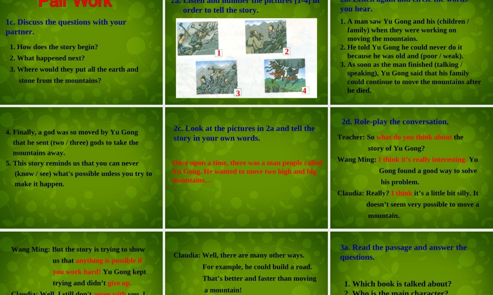 湖北省荆州市沙市第五中学八年级英语下册 Unit 6 An old man tried to move the mountains课件1 .ppt