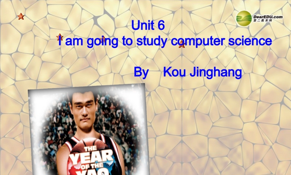 湖北省荆门市钟祥市兰台中学八年级英语上册 Unit 6 I’m going to study computer science课件2.ppt