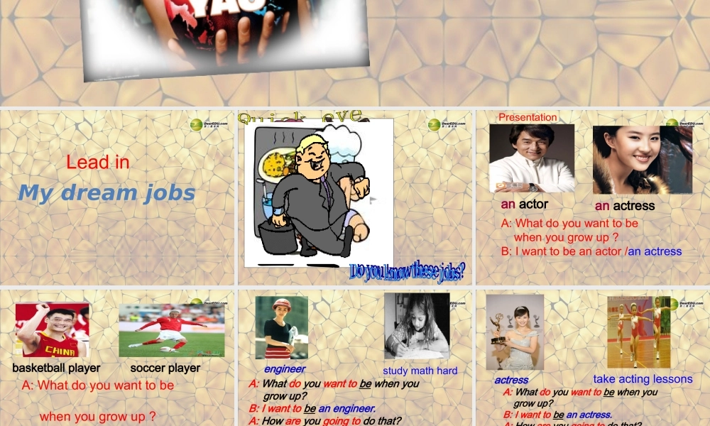 湖北省荆门市钟祥市兰台中学八年级英语上册 Unit 6 I’m going to study computer science课件2.ppt