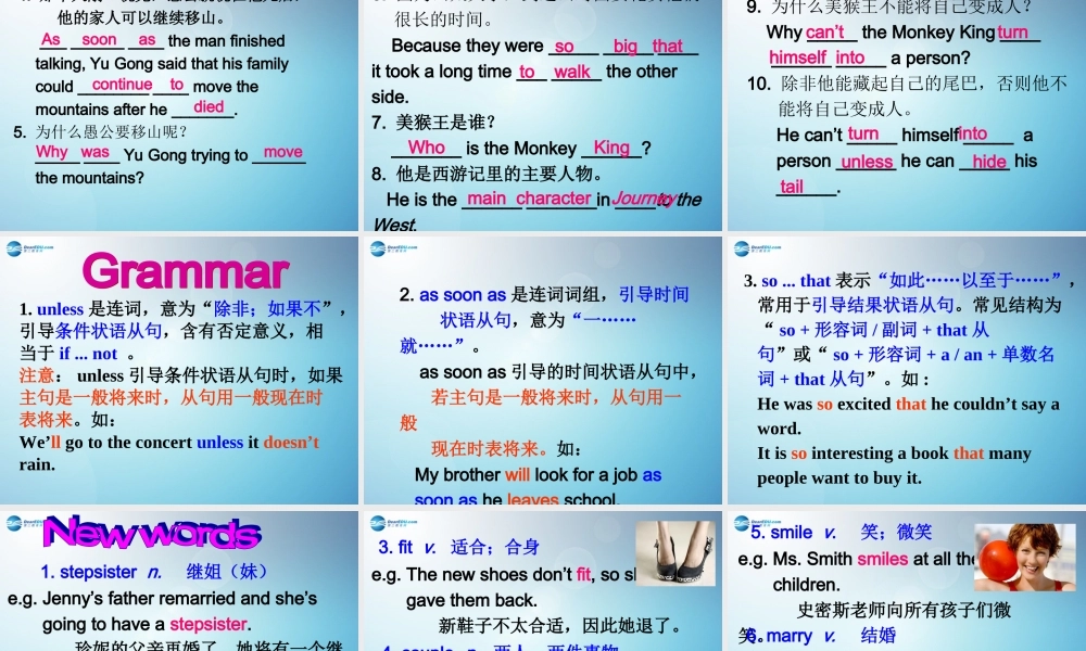 秋八年级英语下册 unit 6 An old man tried to move the mountain period 2课件 .ppt