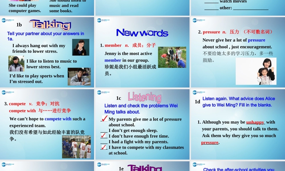 秋八年级英语下册 Unit 4 why dont you talk to your parents period 3课件 .ppt