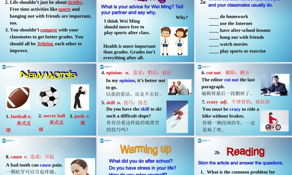 秋八年级英语下册 Unit 4 why dont you talk to your parents period 3课件 .ppt