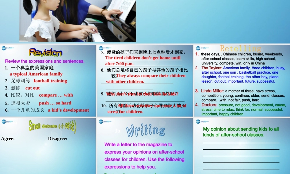 秋八年级英语下册 Unit 4 why dont you talk to your parents period 4课件 .ppt