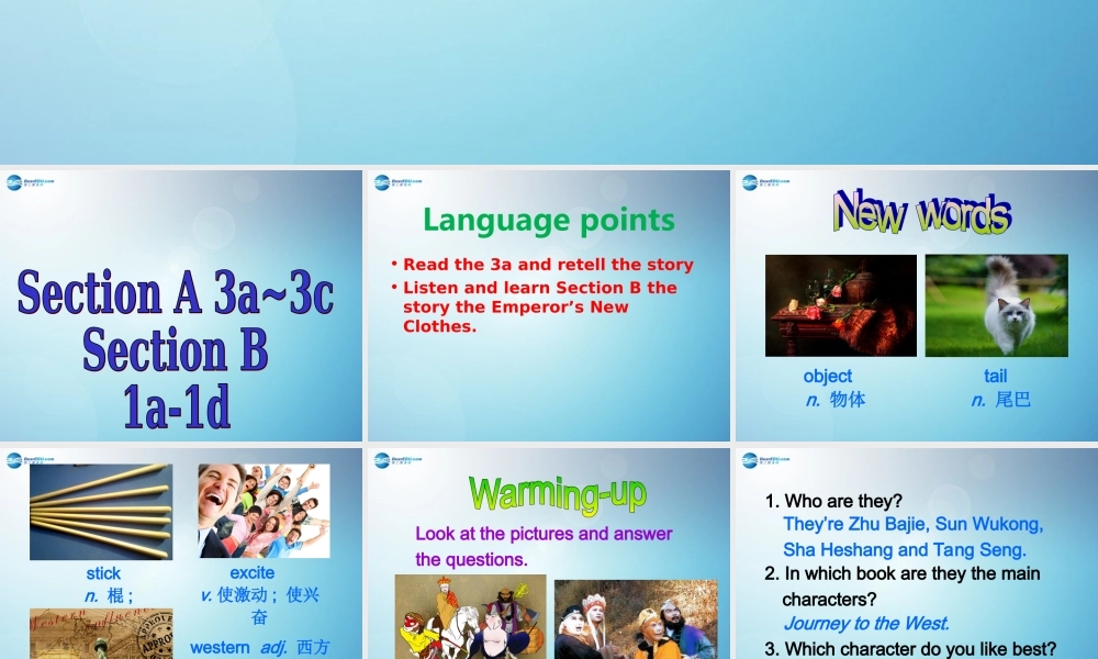 秋八年级英语下册 unit 6 An old man tried to move the mountain period 3课件 .ppt