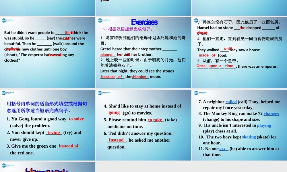 秋八年级英语下册 unit 6 An old man tried to move the mountain period 5课件 .ppt