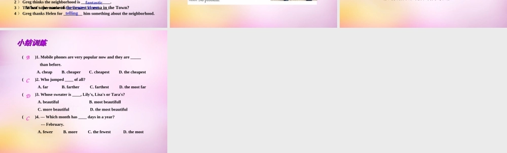 辽宁省东港市黑沟中学八年级英语上册 Unit 4 What's the best movie theater Section A（2a-2d）课件.ppt