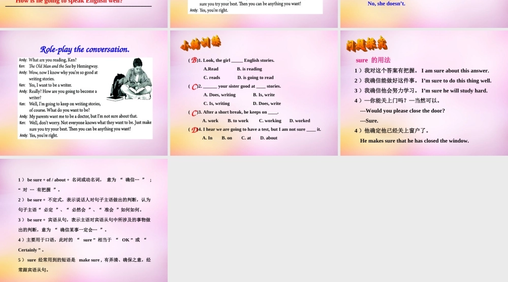 辽宁省东港市黑沟中学八年级英语上册 Unit 6 I'm giong to study computer science section A（2a-2d）课件.ppt