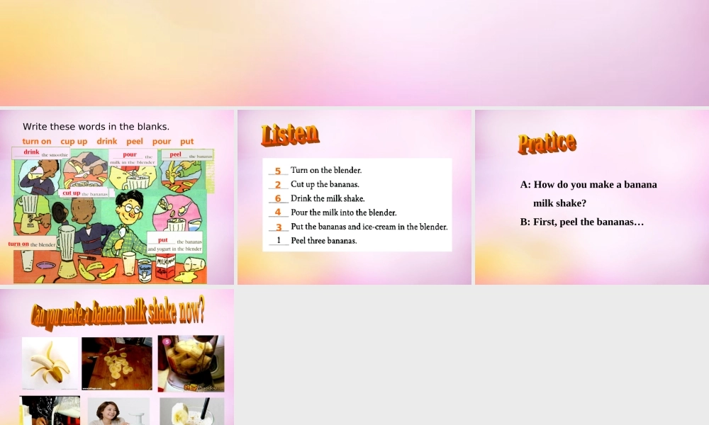 辽宁省东港市黑沟中学八年级英语上册 Unit 8 How do you make a banana milk shake Section A（1a-1c）课件.ppt