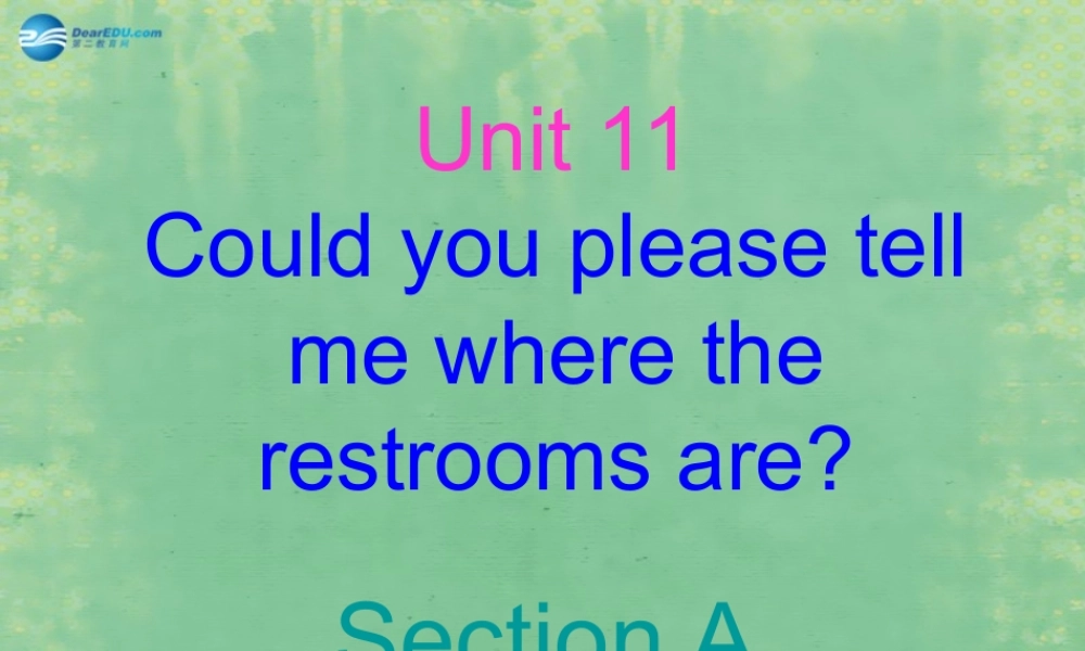 辽宁省灯塔市第二初级中学九年级英语全册 Unit 11 Sad movies make me cry（第1课时）课件.ppt