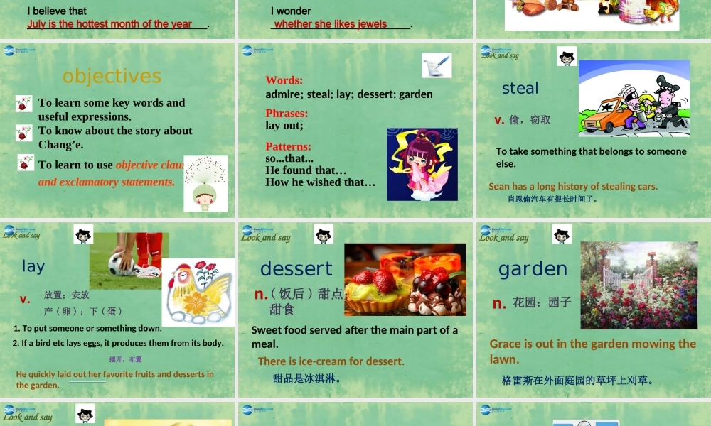 辽宁省灯塔市第二初级中学九年级英语全册 Unit 2 I think that mooncakes are delicious！Section A2课件 （新版）人教新目标版.ppt