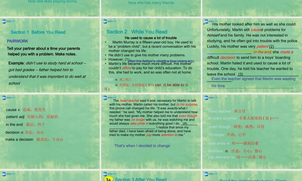 辽宁省灯塔市第二初级中学九年级英语全册 Unit 4 I used to be afraid of the dark（第3课时）课件.ppt