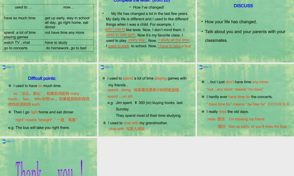 辽宁省灯塔市第二初级中学九年级英语全册 Unit 4 I used to be afraid of the dark（第2课时）课件.ppt