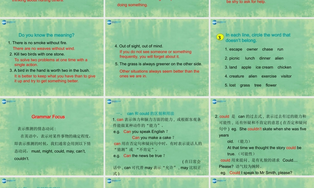 辽宁省灯塔市第二初级中学九年级英语全册 Unit 5 What are the shirts made of？（第3课时）课件.ppt