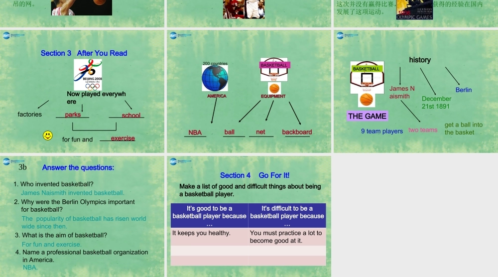 辽宁省灯塔市第二初级中学九年级英语全册 Unit 9 I like music that I can dance to（第4课时）课件.ppt