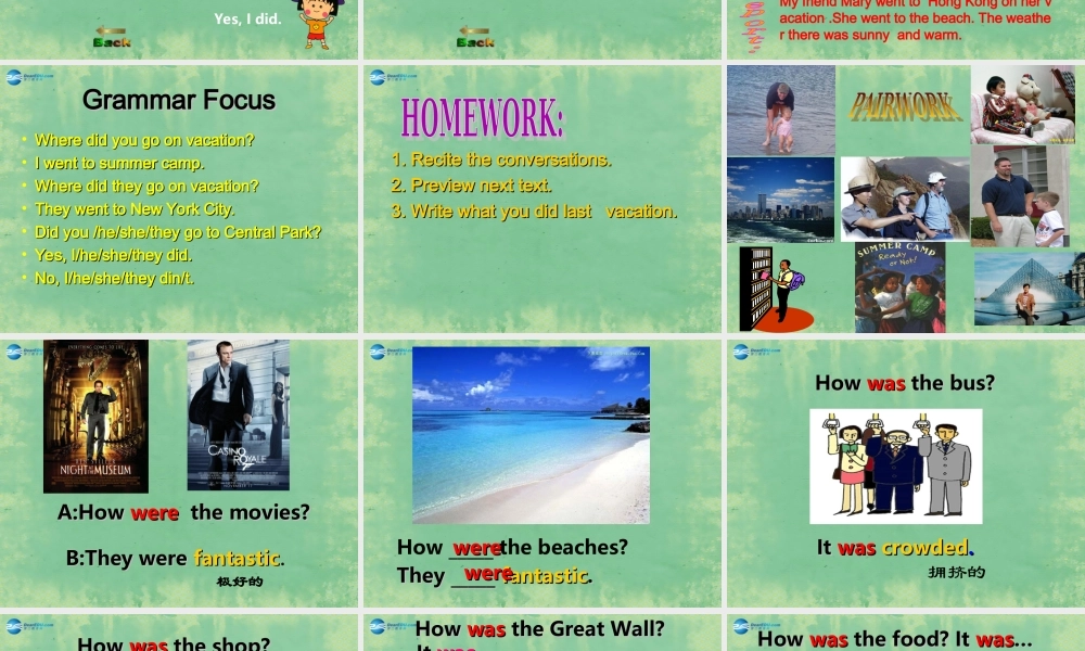 辽宁省灯塔市第二初级中学八年级英语上册 Unit 1 Where did you go on vacation？（第2课时）课件.ppt