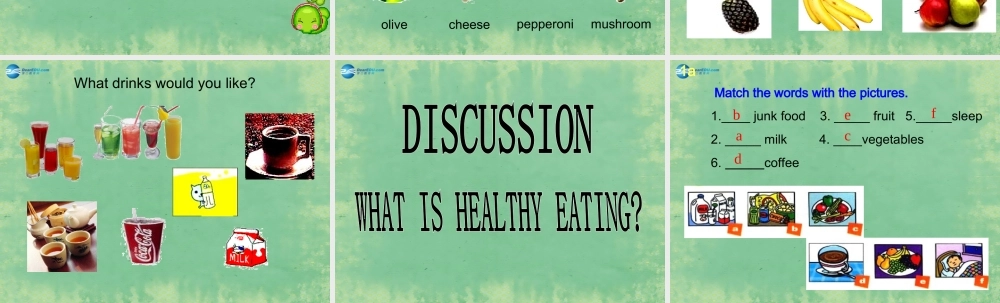 辽宁省灯塔市第二初级中学八年级英语上册 Unit 2 How often do you exercise？Section B课件.ppt