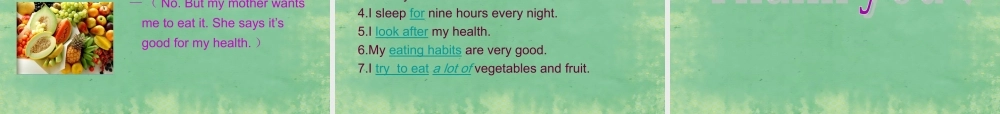 辽宁省灯塔市第二初级中学八年级英语上册 Unit 2 How often do you exercise？Section A1课件.ppt
