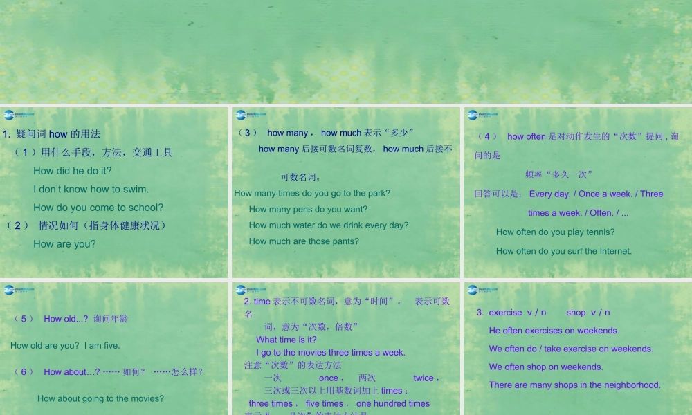 辽宁省灯塔市第二初级中学八年级英语上册 Unit 2 How often do you exercise？Self Check课件.ppt