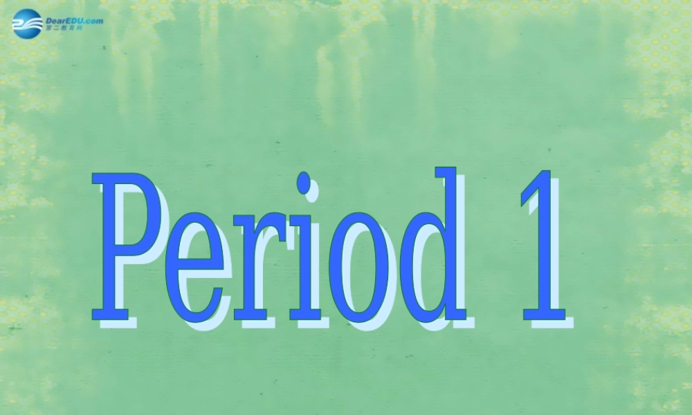 辽宁省灯塔市第二初级中学八年级英语上册 Unit 7 Will people have robots？（第1课时）课件.ppt