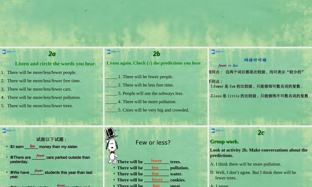 辽宁省灯塔市第二初级中学八年级英语上册 Unit 7 Will people have robots？（第2课时）课件.ppt