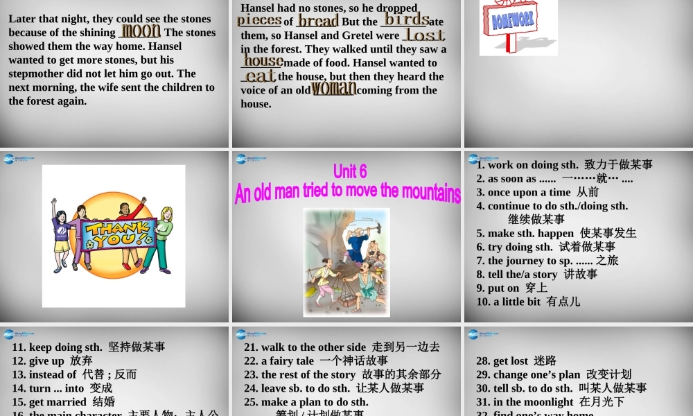 辽宁省灯塔市第二初级中学八年级英语下册 Unit 6 An old man tried to move the mountains self课件 .ppt