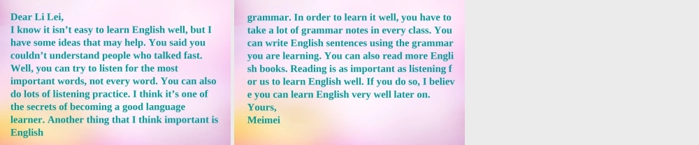 陕西省汉中市佛坪县初级中学九年级英语全册 Unit 1 How can we become good learners Section B课件3 （新版）人教新目标版.ppt