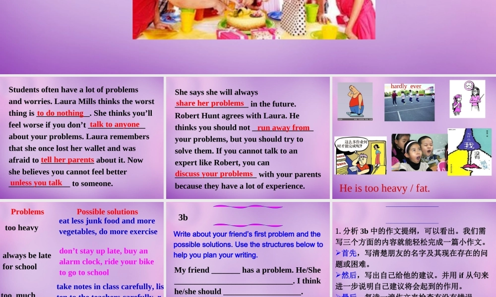 陕西省汉中市佛坪县初级中学八年级英语上册 Unit 10 If you go to the partyyou'll have a great time写作课件1.ppt