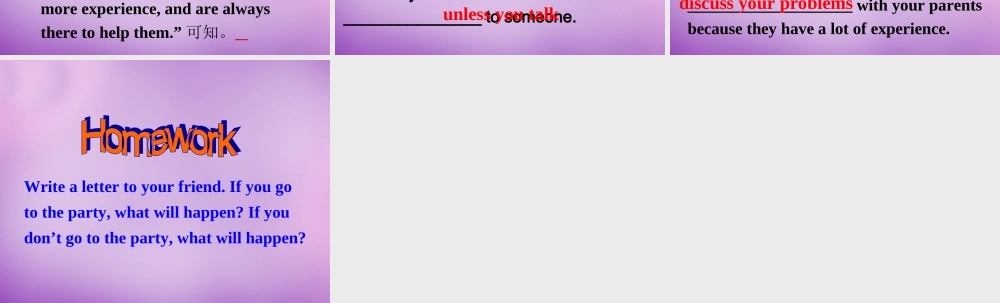 陕西省汉中市佛坪县初级中学八年级英语上册 Unit 10 If you go to the partyyou'll have a great time写作课件4.ppt