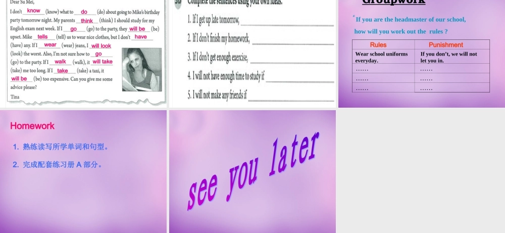 陕西省汉中市佛坪县初级中学八年级英语上册 Unit 10 If you go to the partyyou'll have a great time（第2课时）课件.ppt