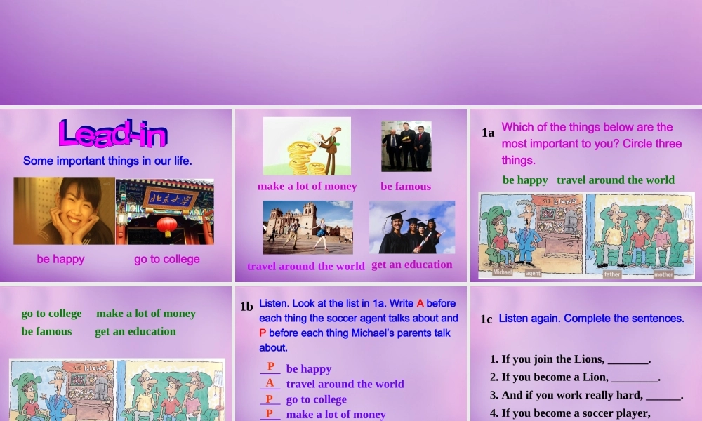 陕西省汉中市佛坪县初级中学八年级英语上册 Unit 10 If you go to the partyyou'll have a great time（第3课时）课件.ppt