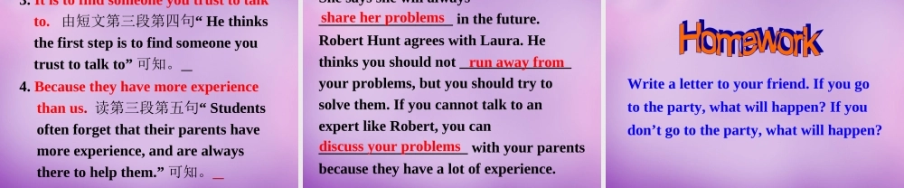 陕西省汉中市佛坪县初级中学八年级英语上册 Unit 10 If you go to the partyyou'll have a great time（第3课时）课件.ppt