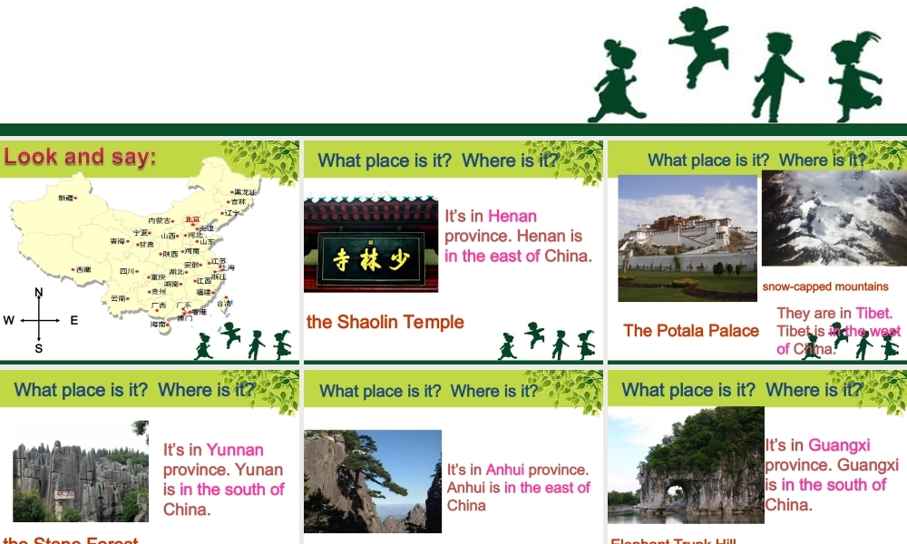Unit 1 In China 课件.ppt