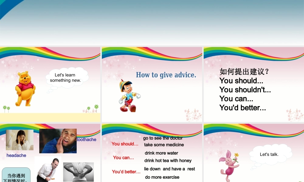 Unit 1 Keeping Healthy Lesson 3 课件 2.ppt