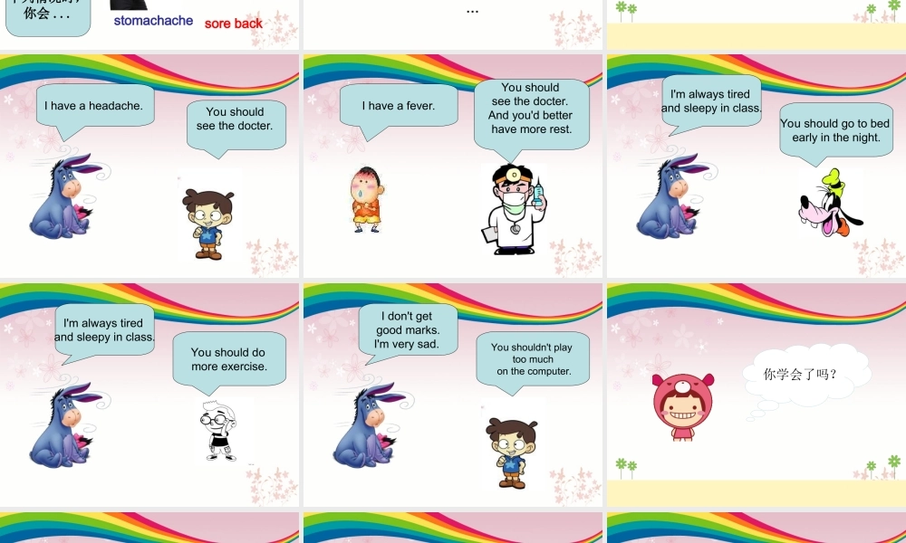 Unit 1 Keeping Healthy Lesson 3 课件 2.ppt